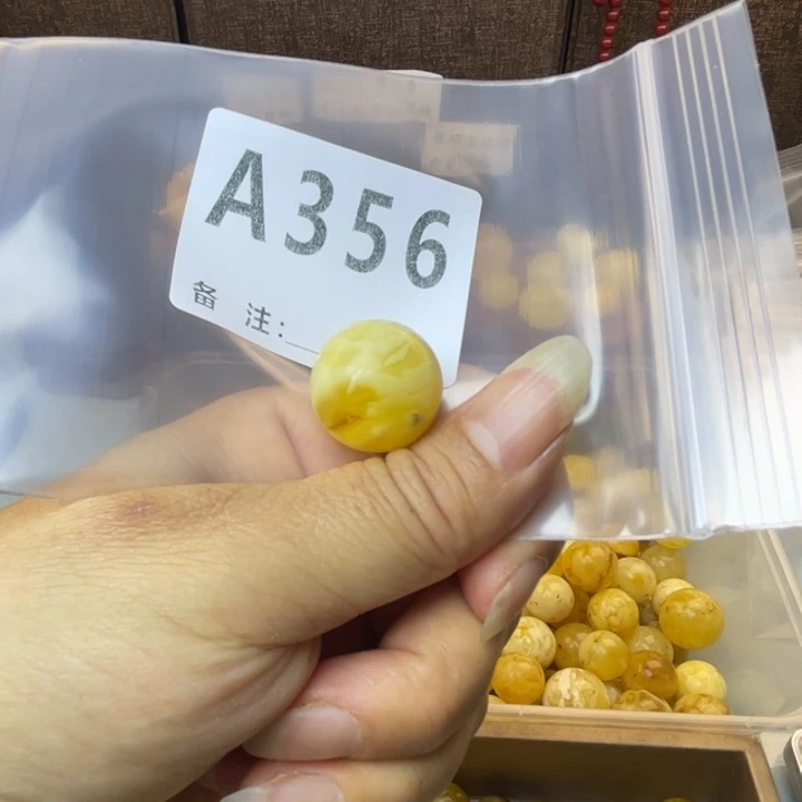 琥珀未镶嵌珠宝奇石微瑕小裂小坑20