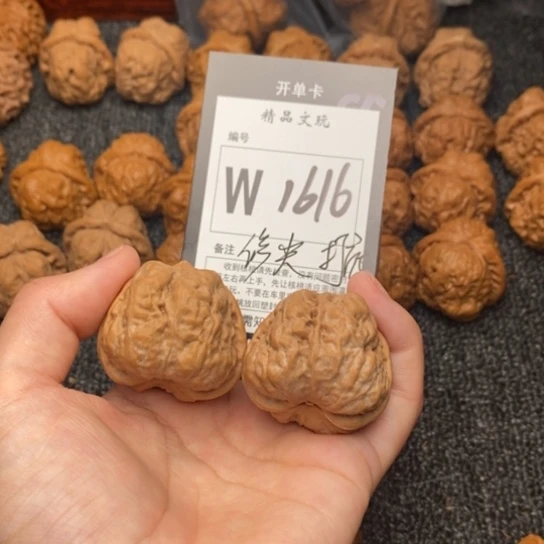 吊坠桃核我是第一百37