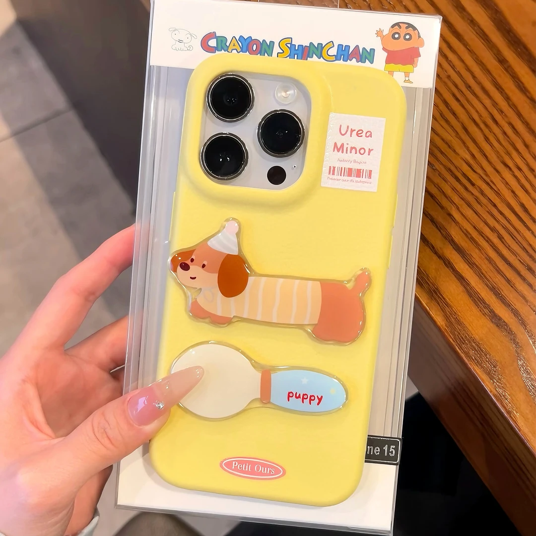 可爱立体腊肠狗适用苹果16promax手机壳iPhone13/15小众14软12/11