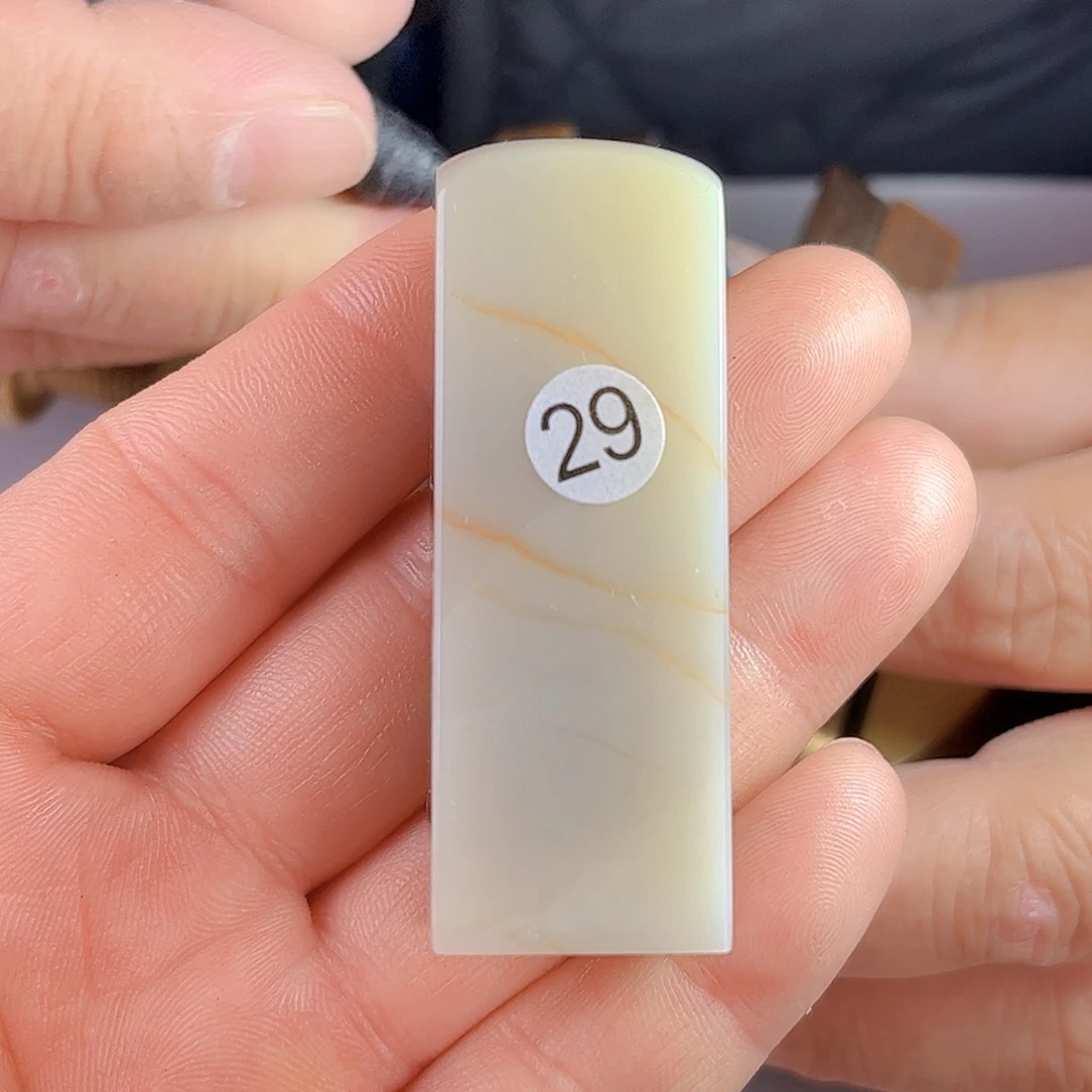 寿山石印石老挝石29号2.1厘米