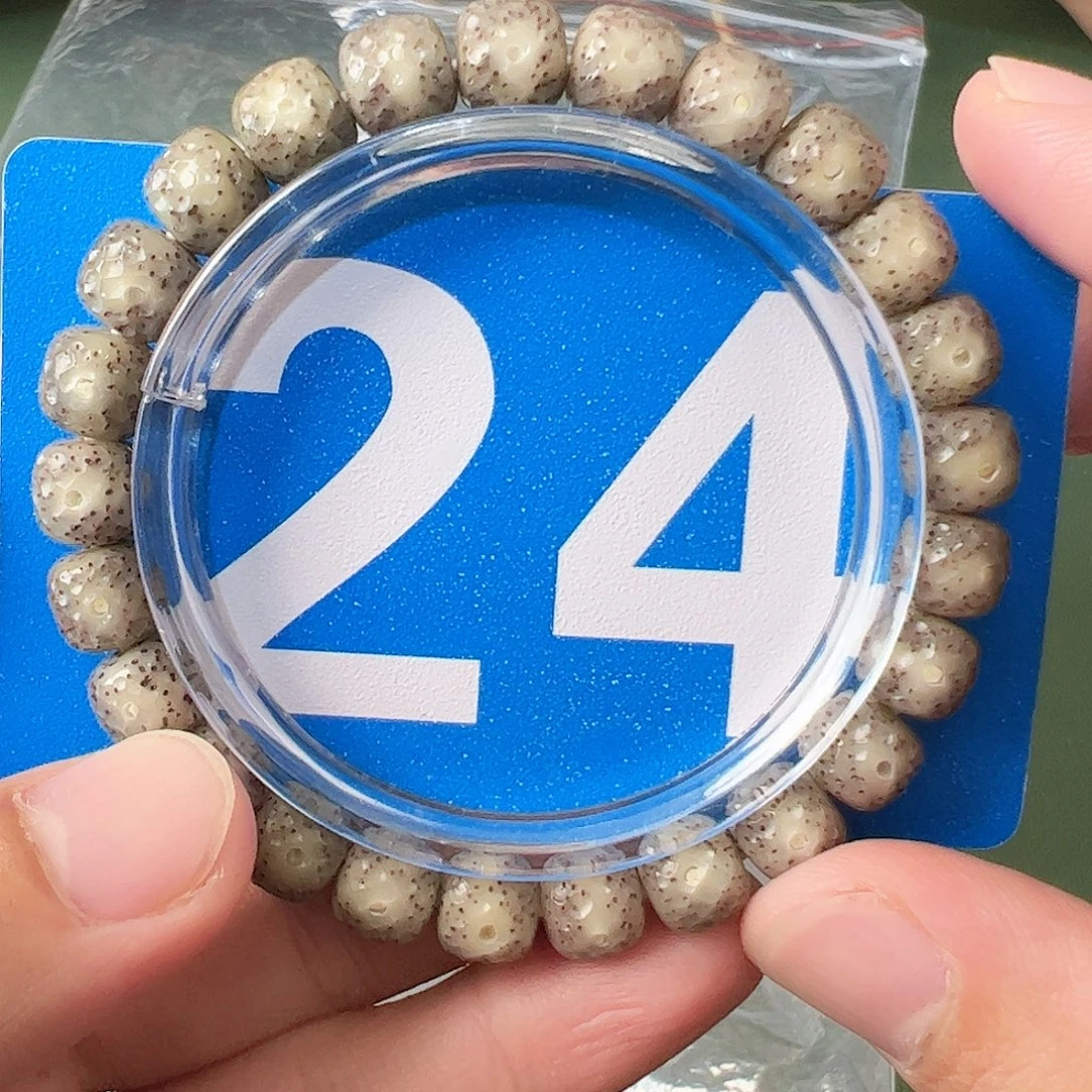 吊坠星月菩提98龙鳞单圈。  24