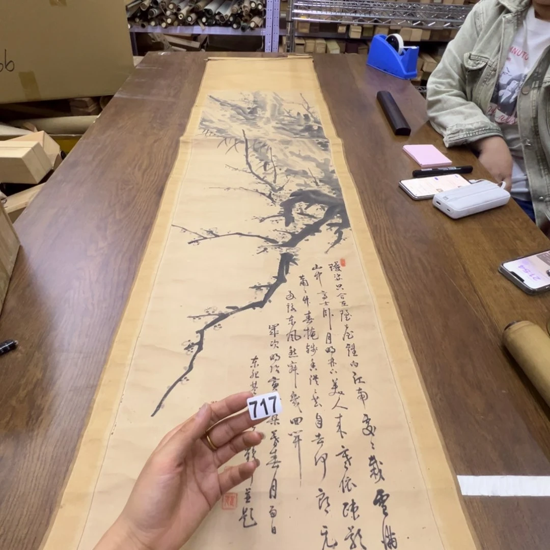 秋****)哈哈哈哈哈哈哈哈哈哈717