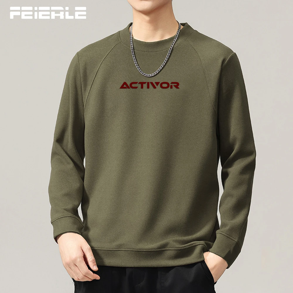 男士秋冬内搭长袖T恤圆领初秋保暖休闲潮流纯色打底衫硅胶ACT