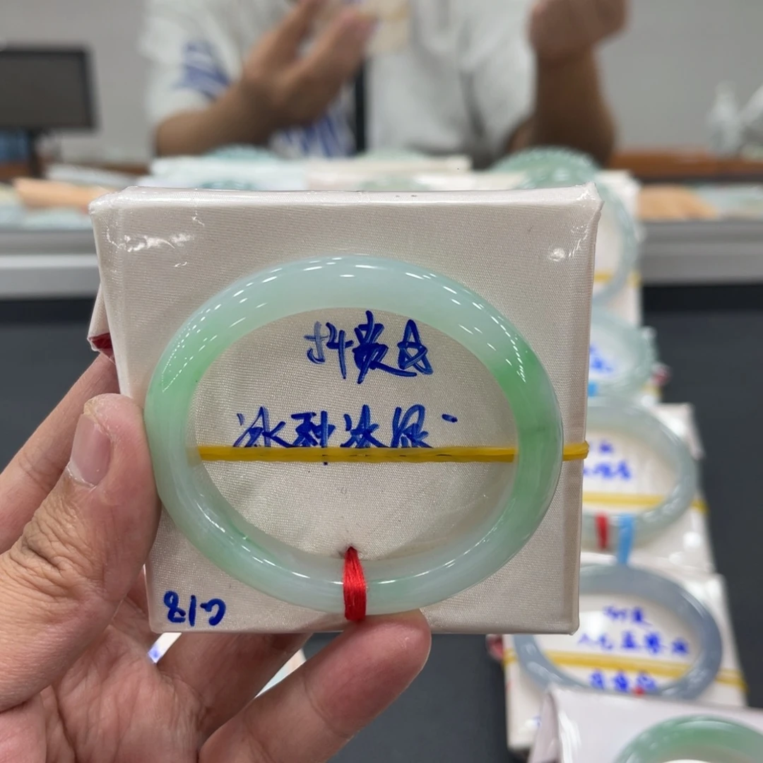 翡翠未镶嵌手镯缅甸翡翠