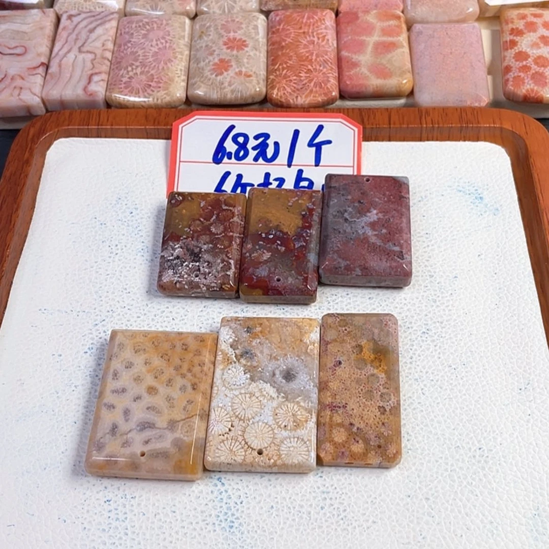 【闪购商品】硅化玉手串未镶嵌云****1