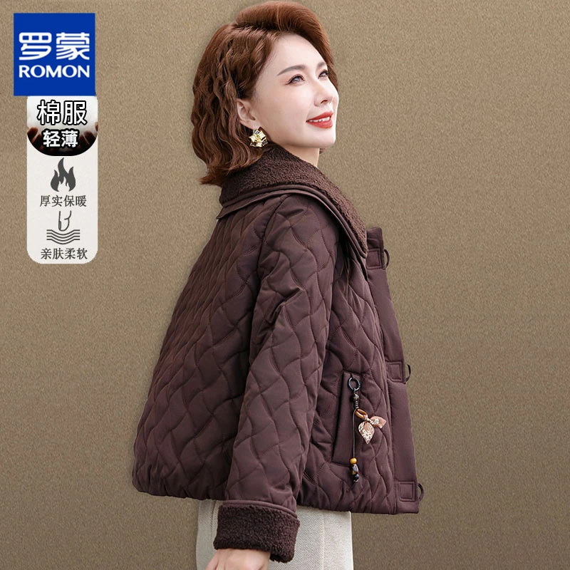 罗蒙中老年妈妈冬装轻薄棉服外套贵夫人品牌女装秋冬韩版短款棉衣