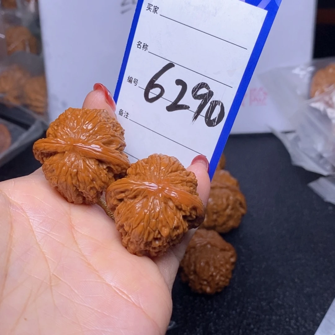 文玩核桃把件6290/34磨盘