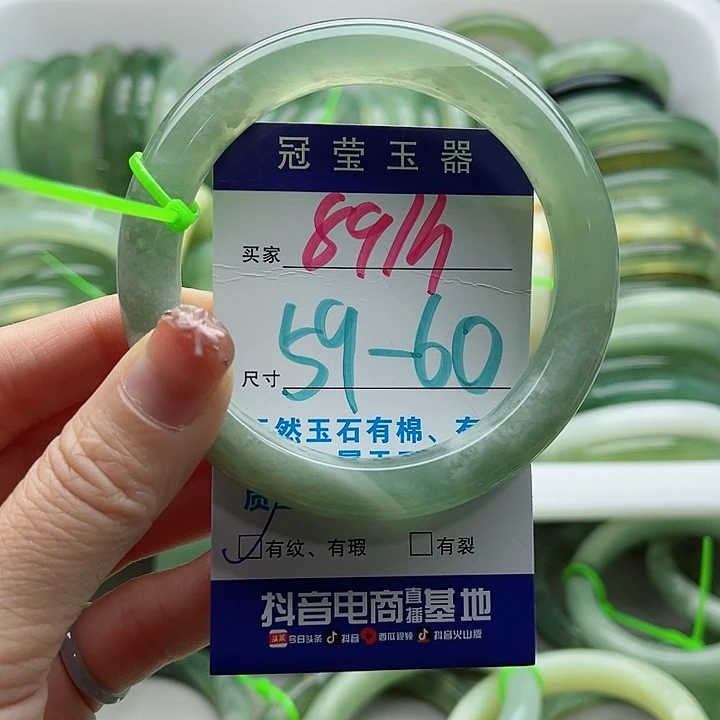 未镶嵌岫玉蛇纹石玉天然岫玉