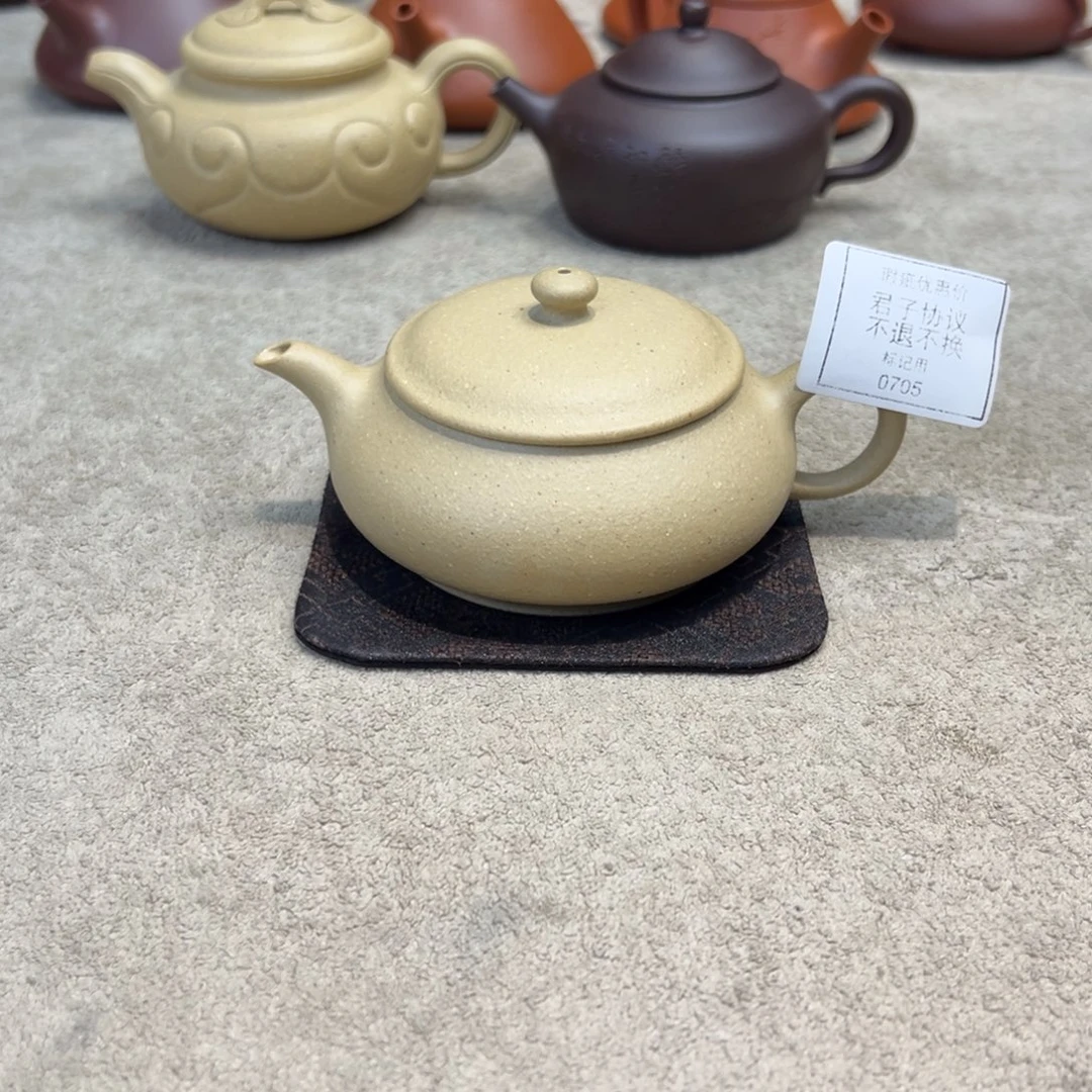 茶壶紫砂 紫砂壶等