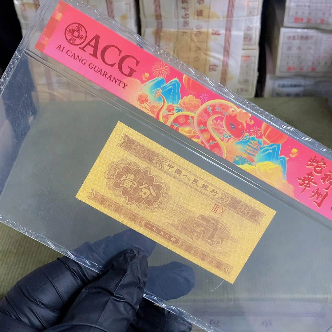 龙凤胎两刀两刀无四七