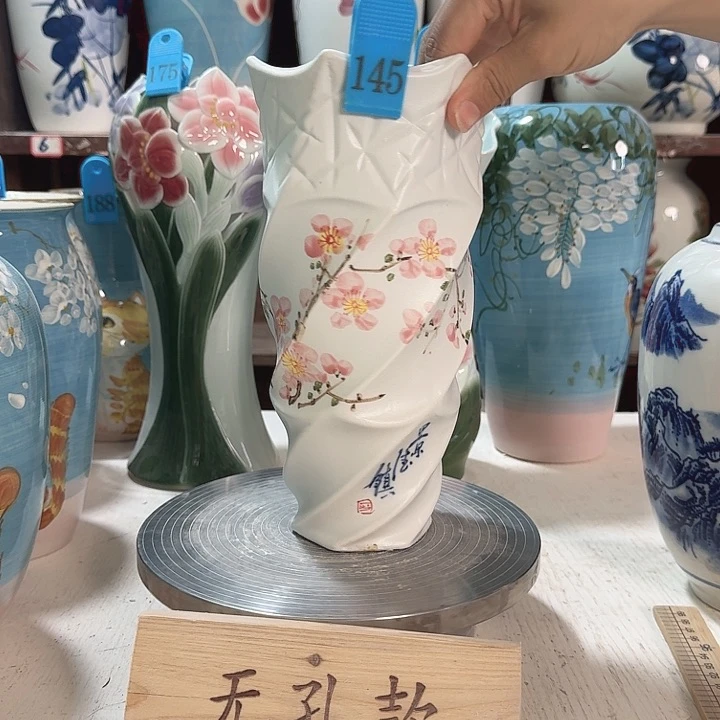 145 新款陶瓷陶瓷陶瓷