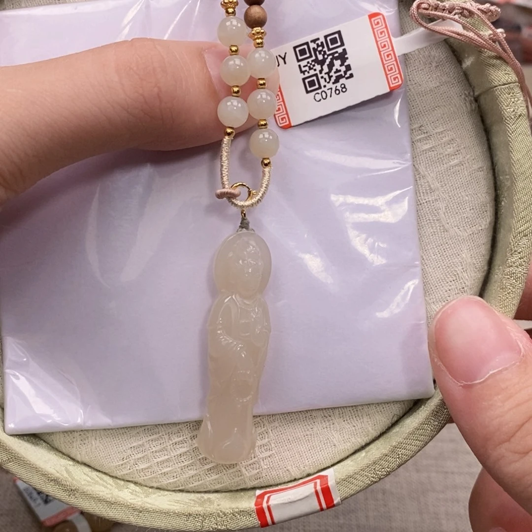 颈饰未镶嵌和田玉观音
