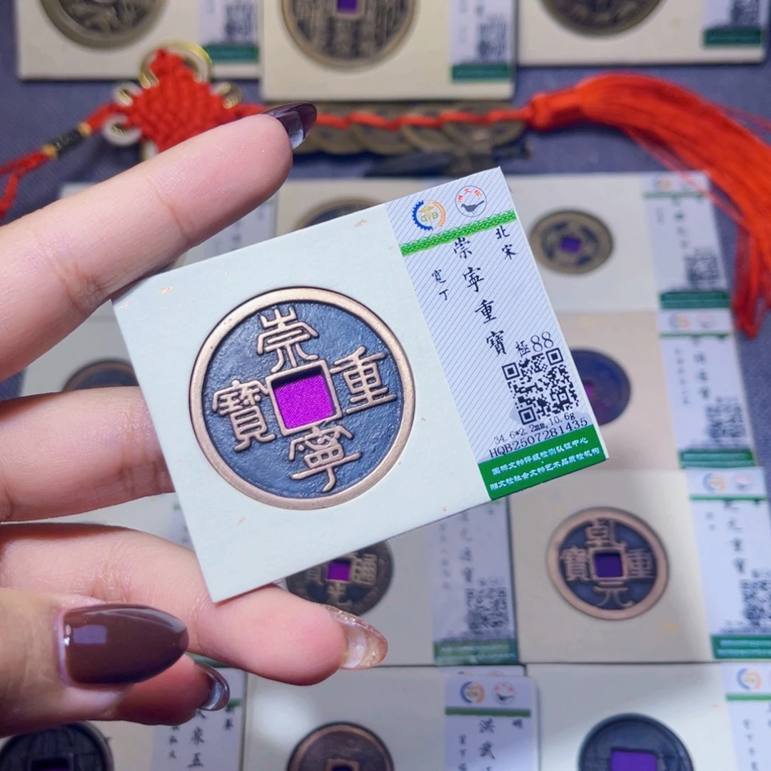 叽***噜铜臻品文化娜娜崇宁1435