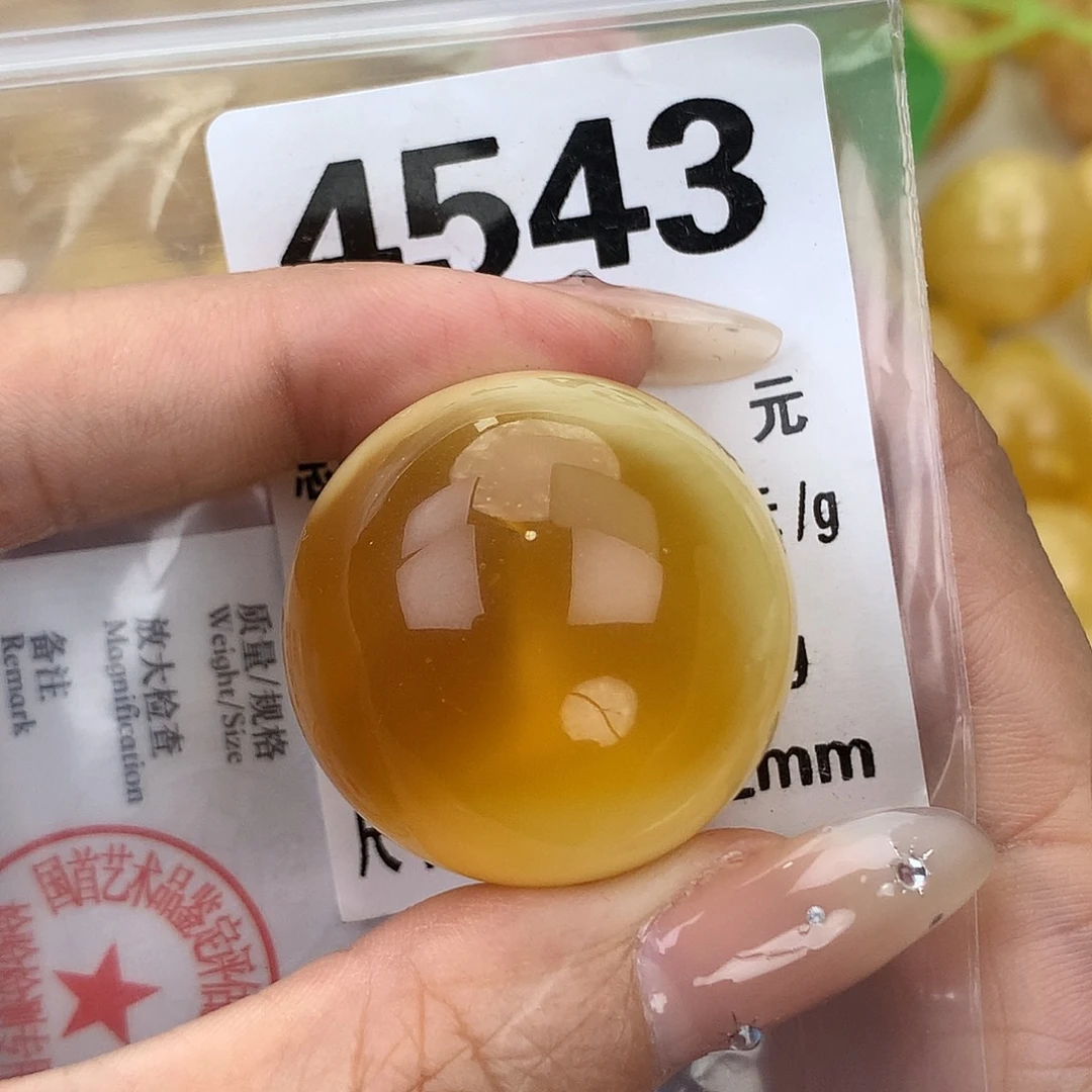 蜜蜡未镶嵌珠宝奇石30