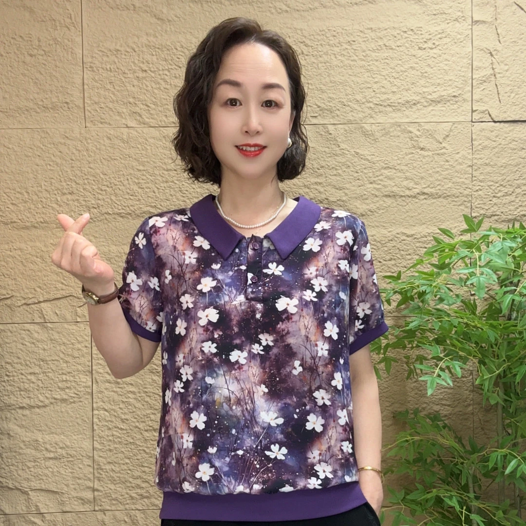 妈妈装流行欧若拉时尚潮牌女装宽松夏装女士独特漂亮小衫休闲短袖