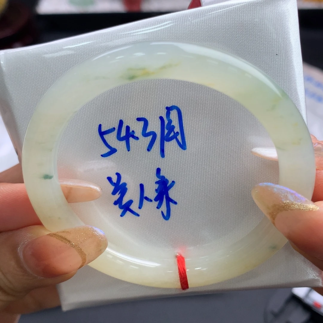 翡翠未镶嵌手镯25号
