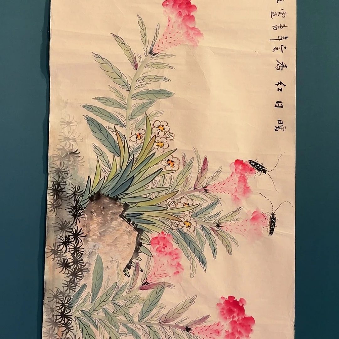 国画云老师的作品