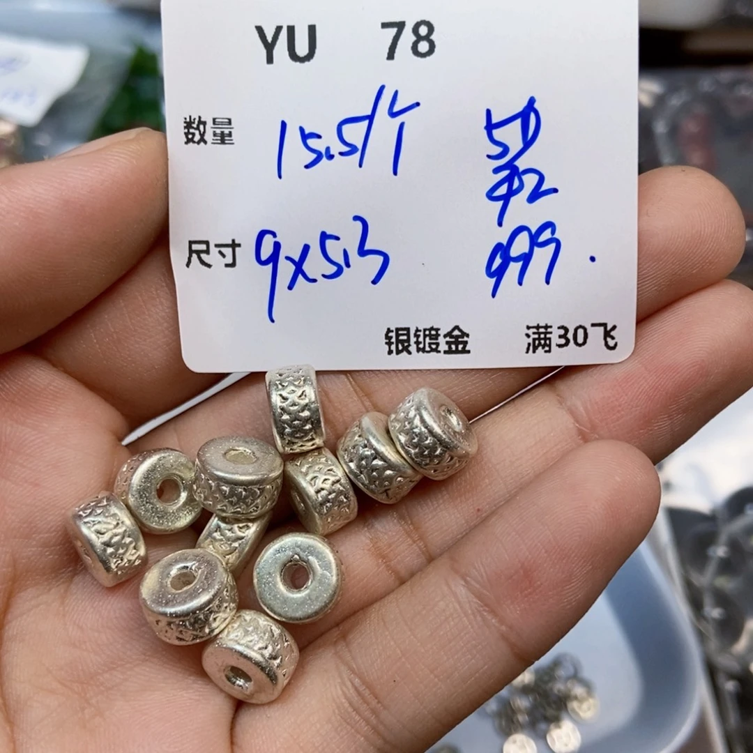 颈饰银S925镶嵌水晶YU78