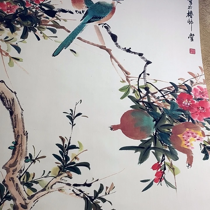 甄选好物，甄选好物
