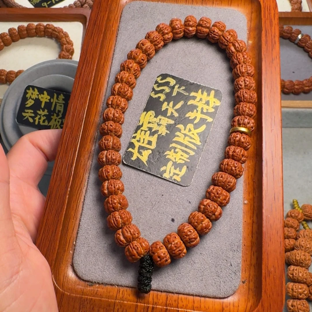 吊坠金刚菩提、**?雄霸加强版手持10.5