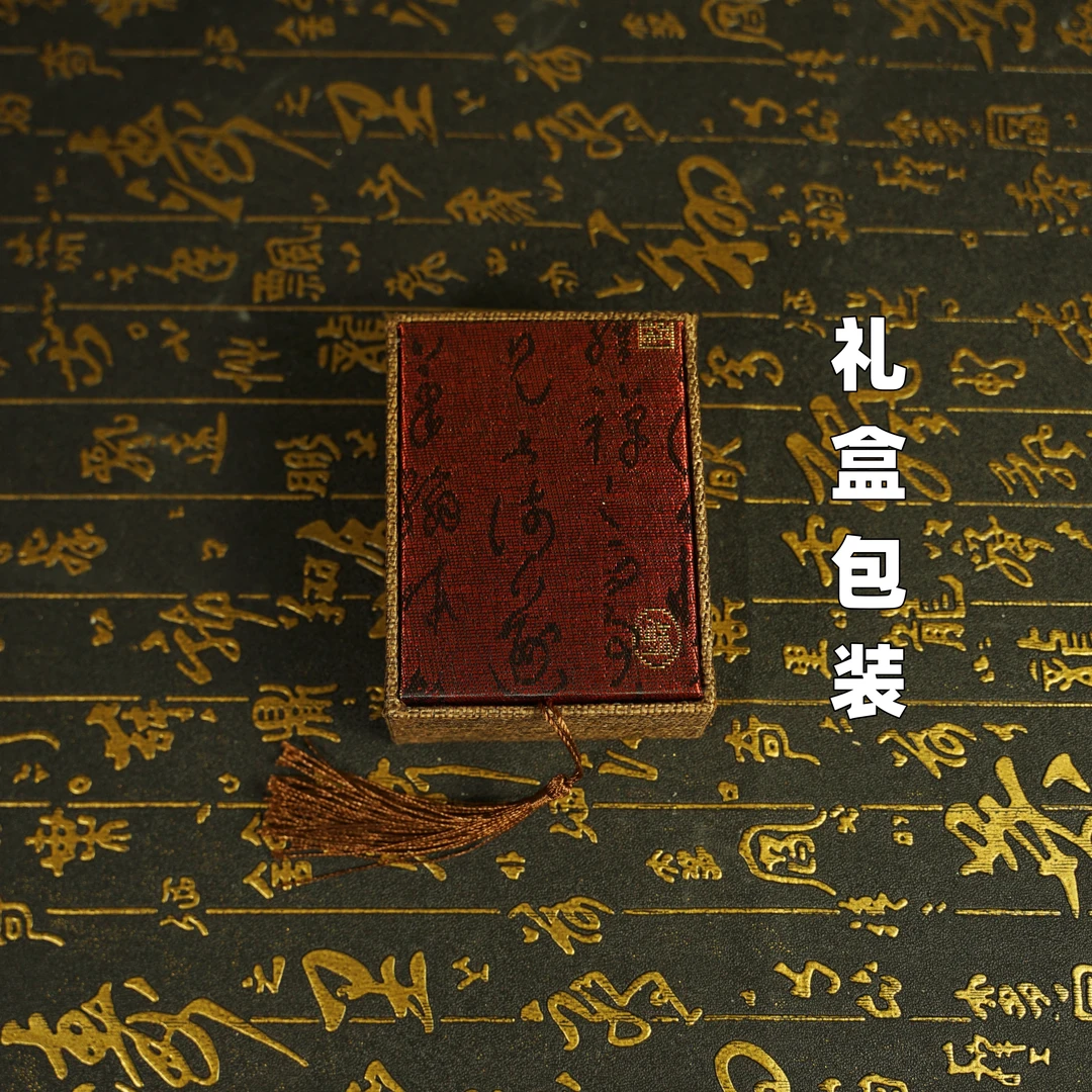 1号盒子/定制盒子/礼盒