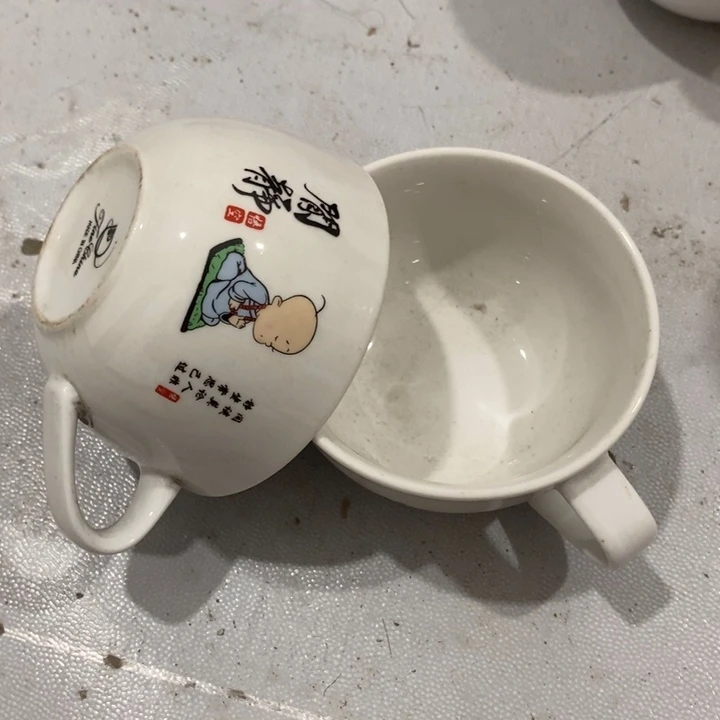 瓷片七厂出口强化瓷茶杯一对