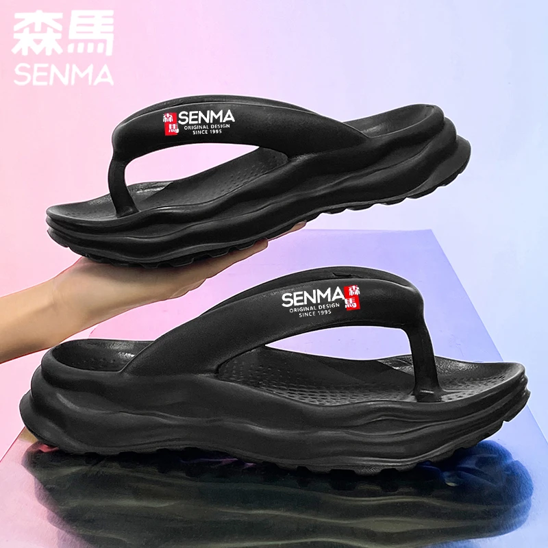 SENMA/森马拖鞋男夏季外穿厚底踩屎感人字拖防滑海边沙滩运动凉拖