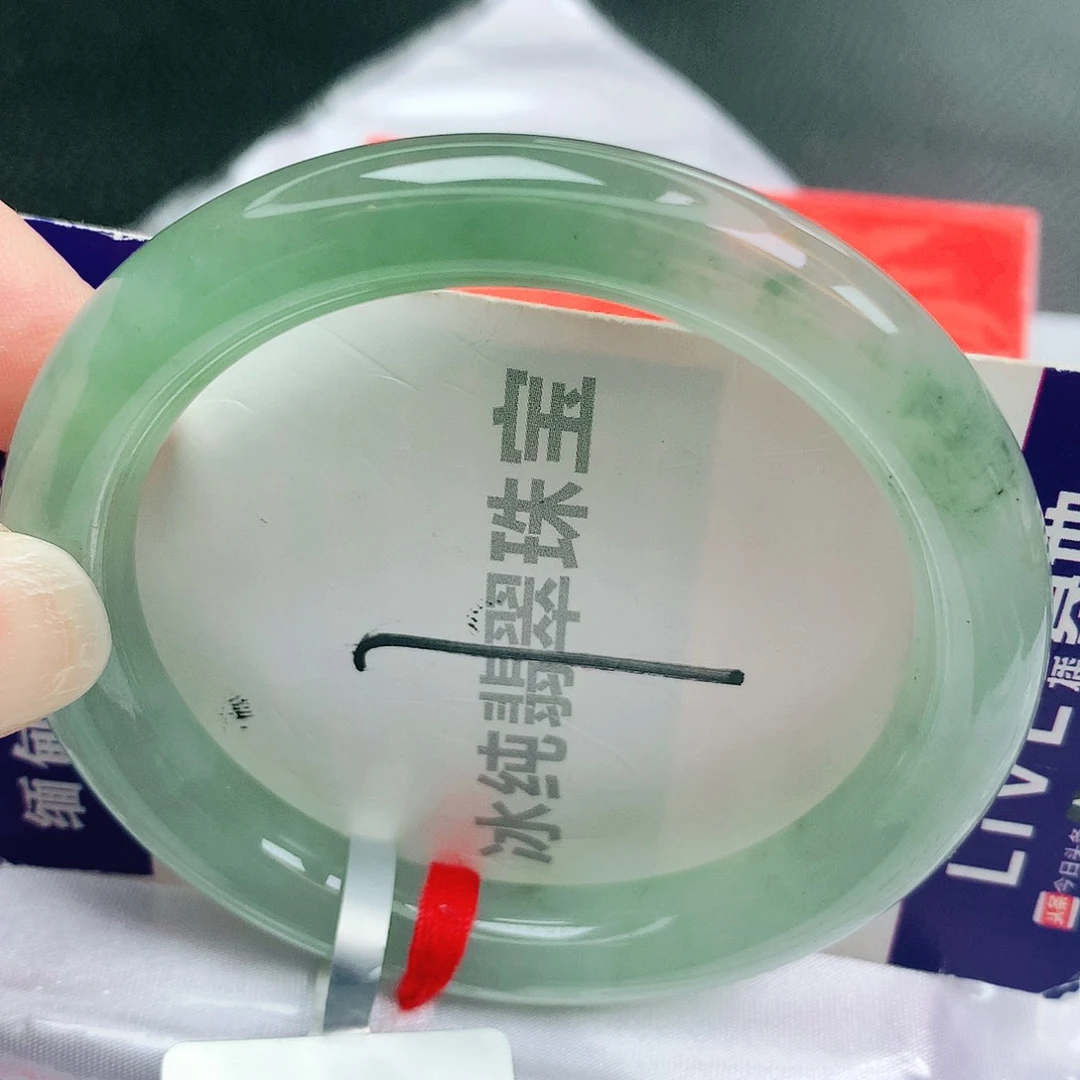 【闪购商品】未镶嵌手镯翡翠缅甸天然a货翡翠
