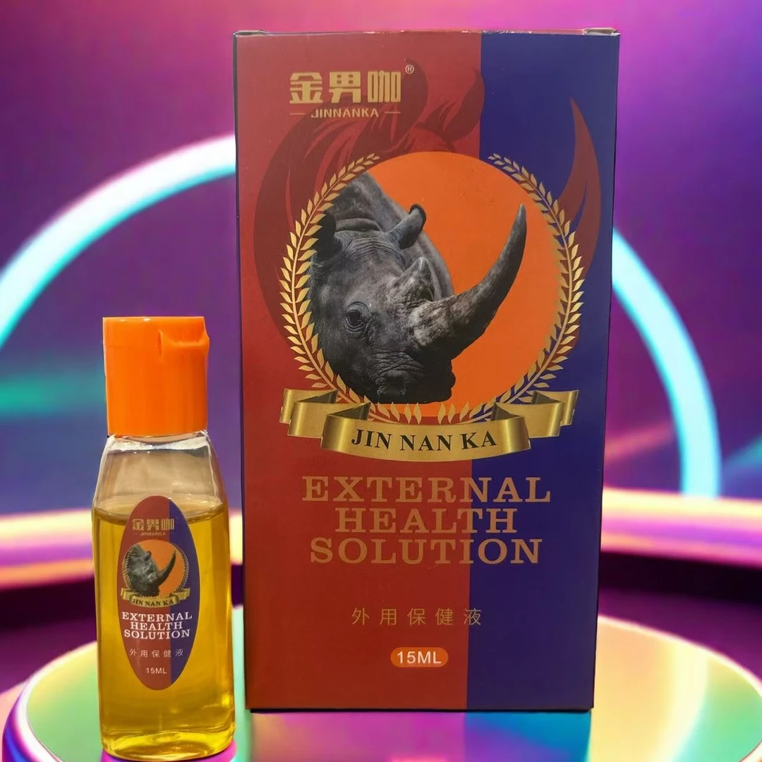 新款方便使用arlar qogaytix miyi 营养