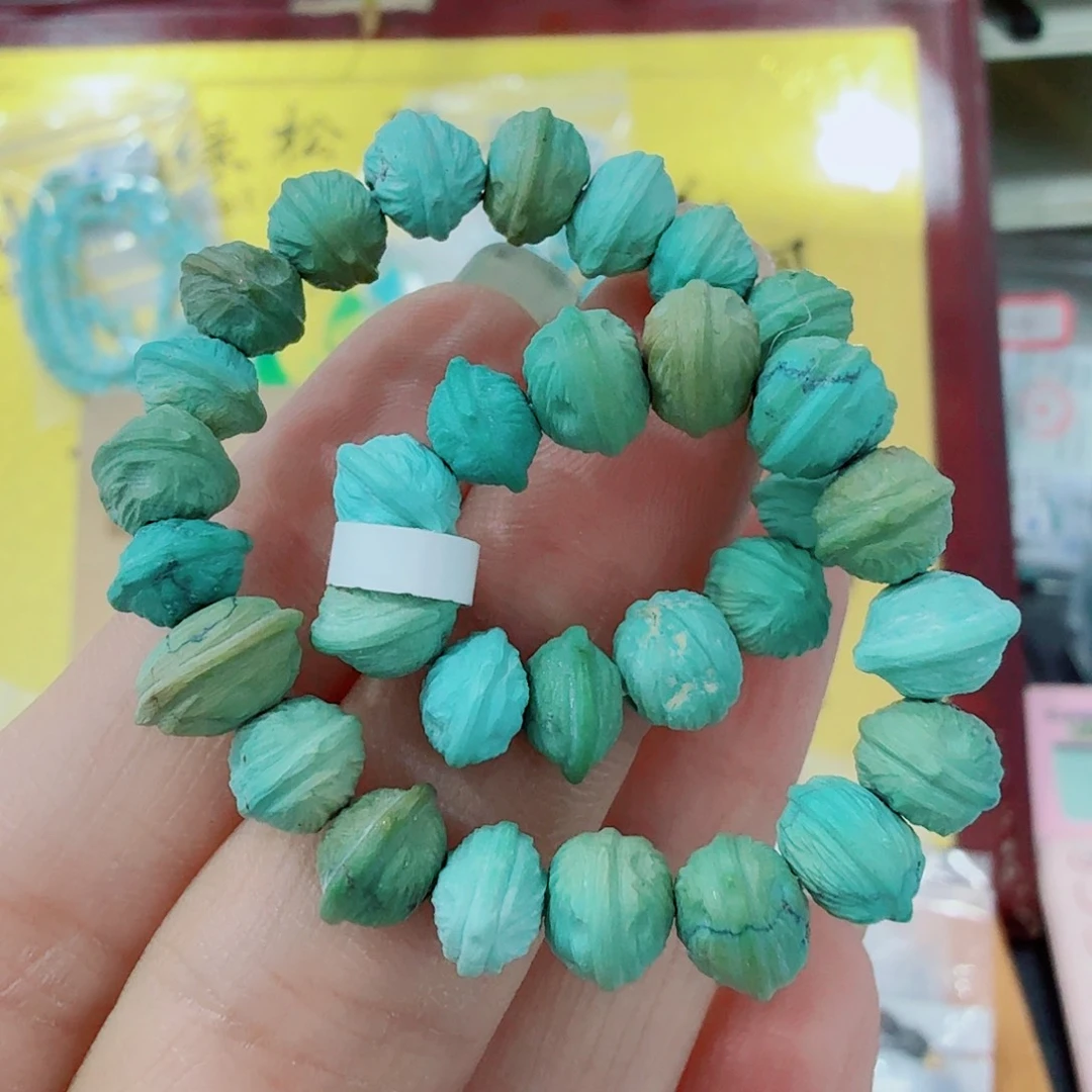 未镶嵌绿松石珠宝奇石