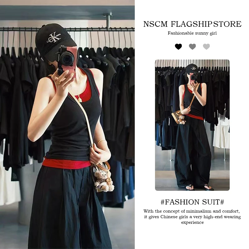 NSCM夏季新款酷飒风女装高级感美式撞色叠穿两件套工装阔腿裤套装
