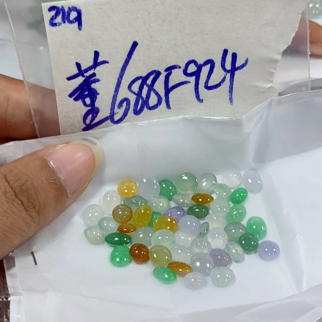 董***兰未镶嵌定制翡翠不