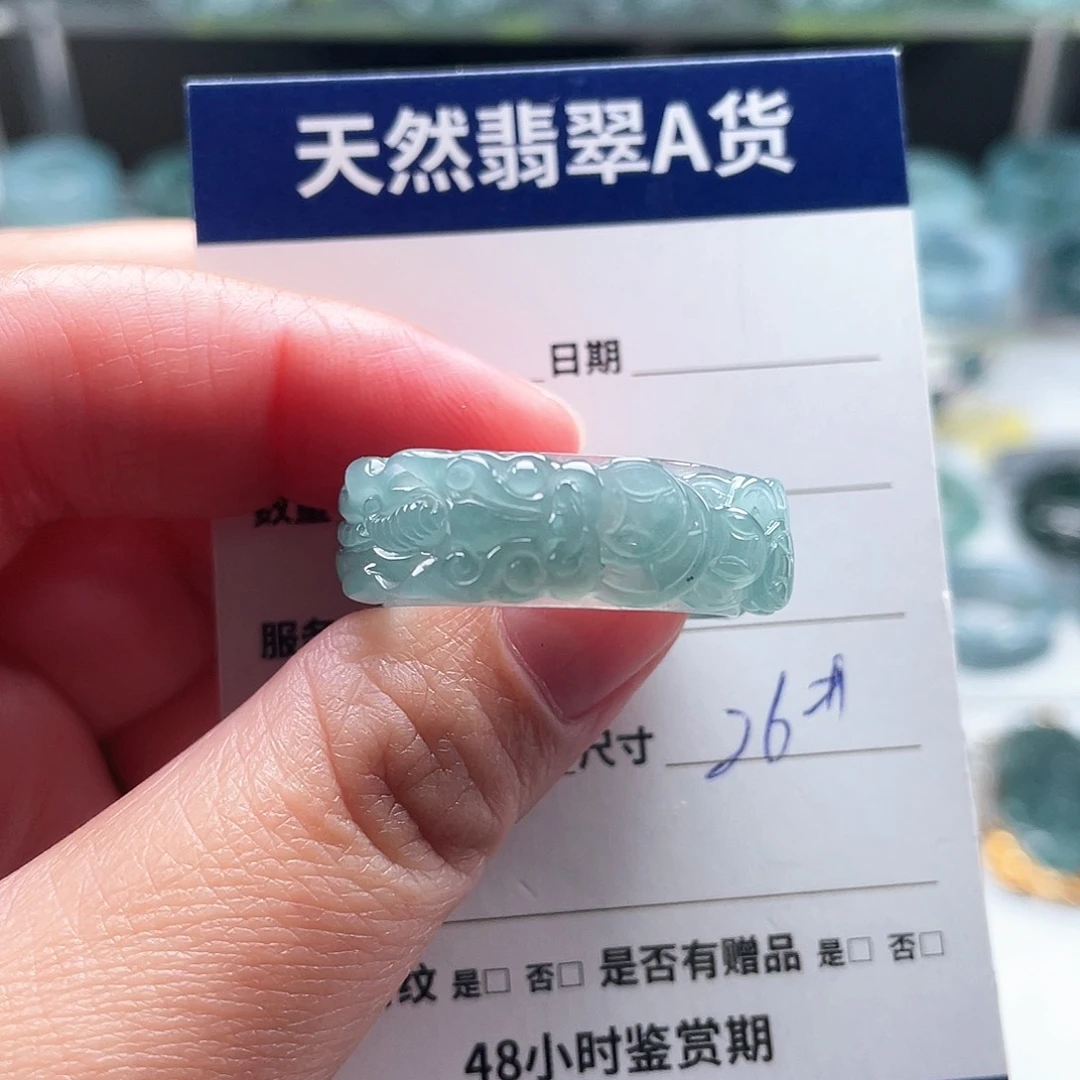 未镶嵌戒指翡翠翡翠