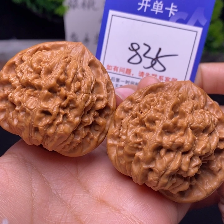 文玩核桃把件48官帽835