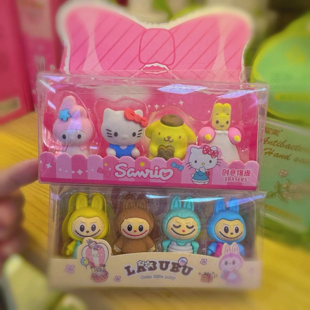 【新疆包邮】新款创意卡通橡皮