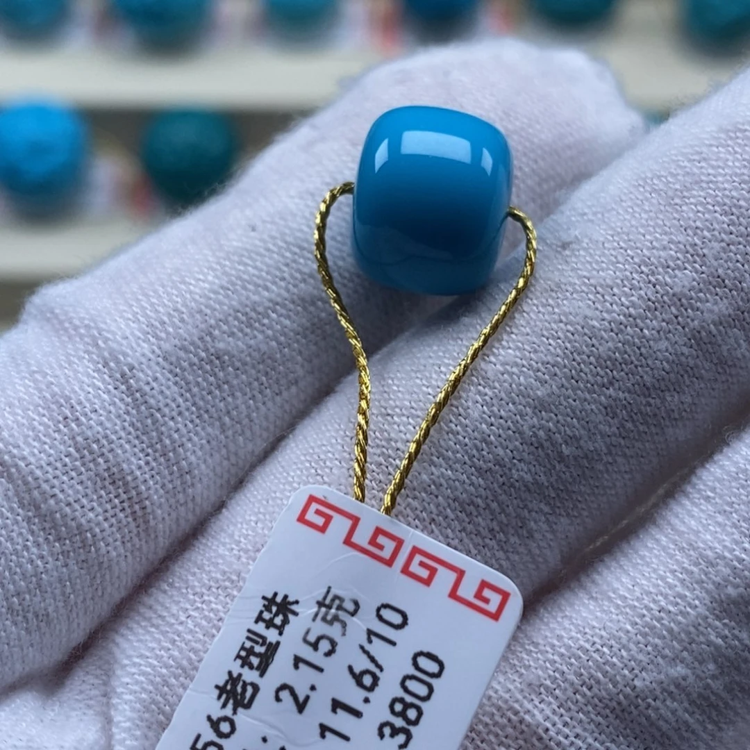 带***哥未镶嵌绿松石精品高瓷原矿绿松石