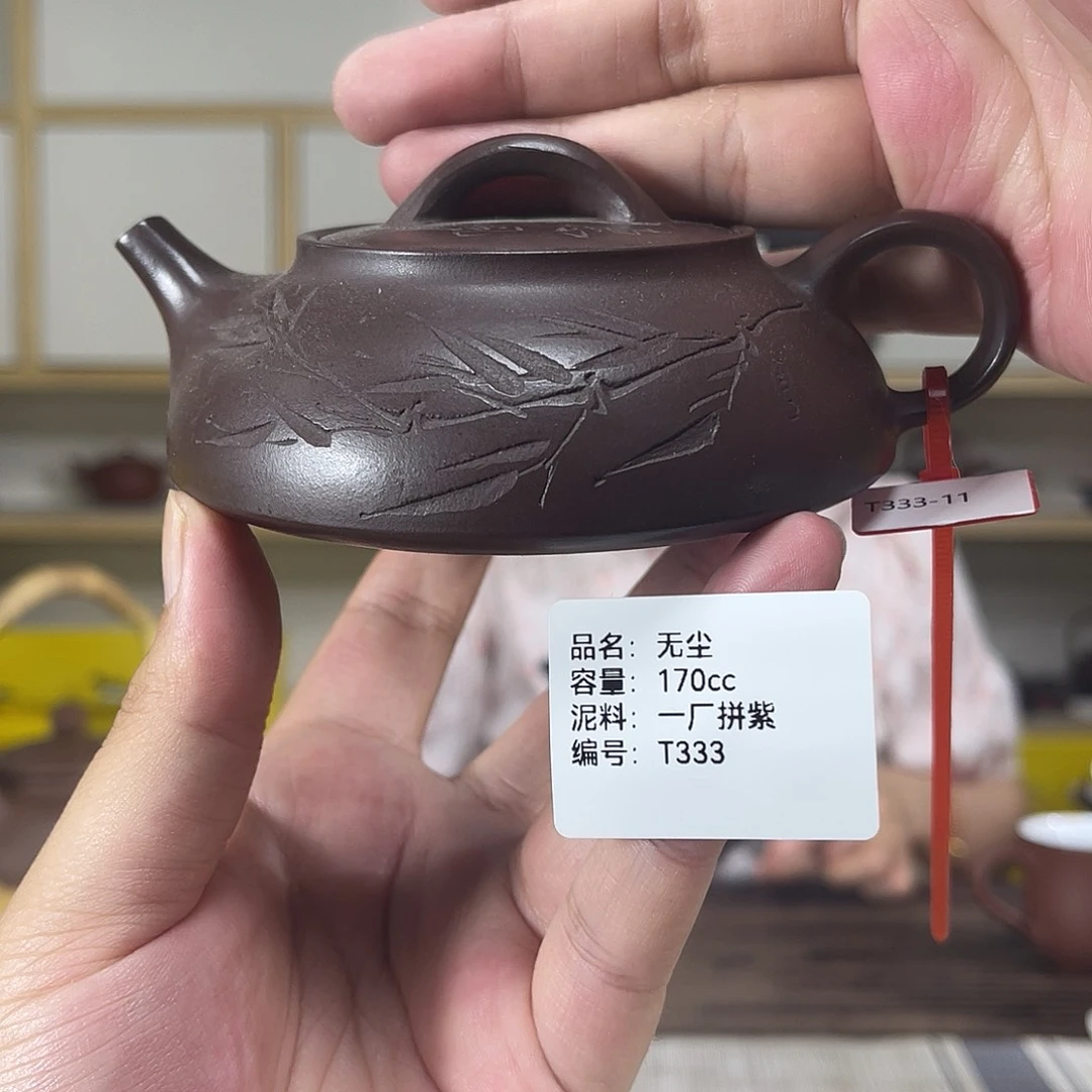 茶壶紫砂紫砂艺术