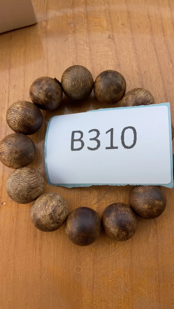 精选商品.替代链接金刚菩提310