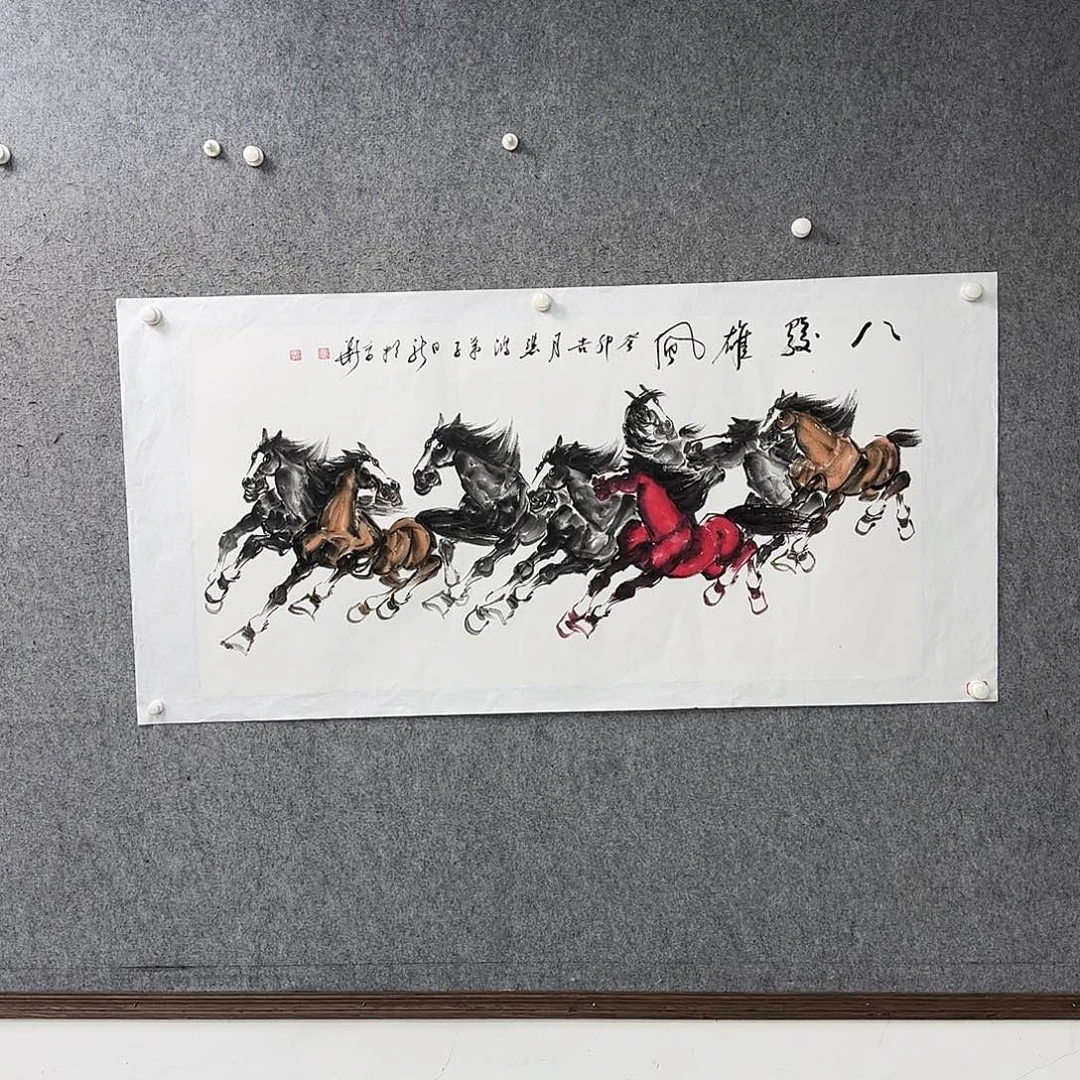 书法书法作品多次