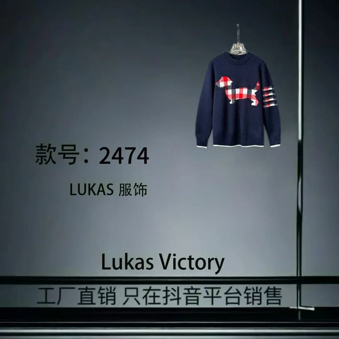 CB-L2474-秋冬季上新时尚腊肠狗毛衣