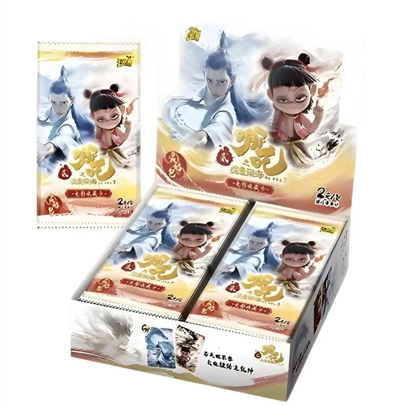 卡游【哪吒灵焰包抓猪】哪吒之魔童闹海CR收藏卡盲盒默认代拆卡片