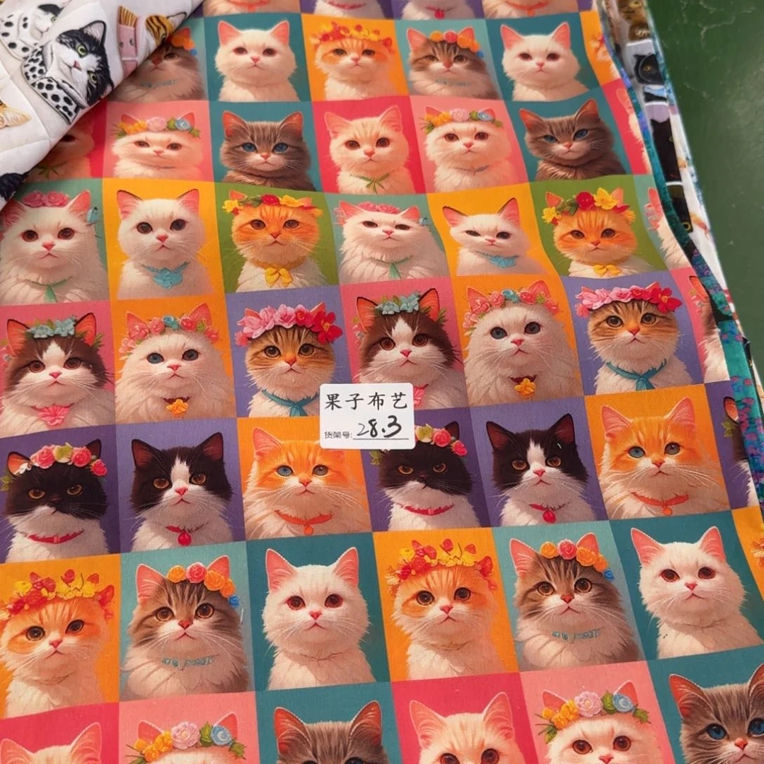 纯棉平布1 米价X1.1米宽28区