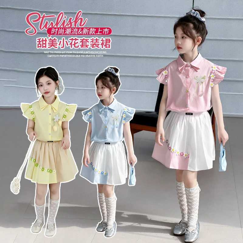 单排扣女童夏季薄款套装女童JK套裙裙子甜美洋气2025夏季淑女范