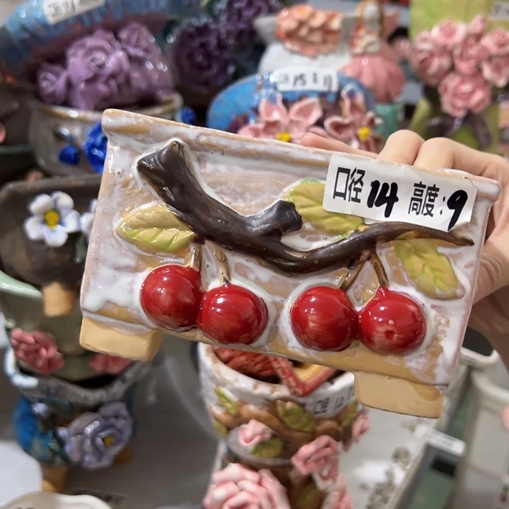 拍滿18.8包郵發貨