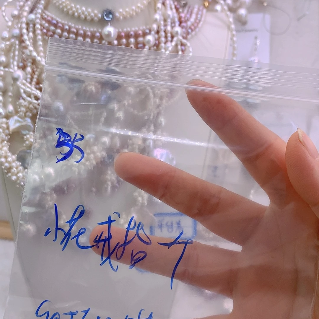 O***h未镶嵌淡水珍珠耳环