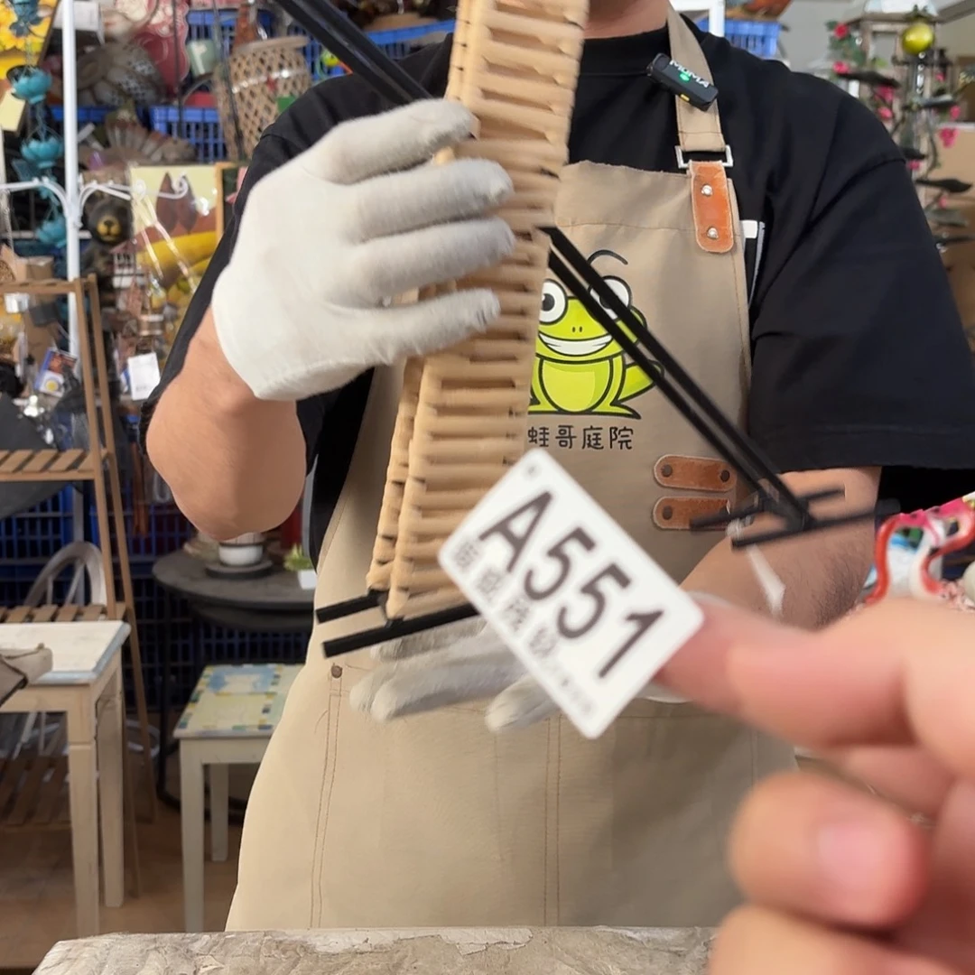 核桃木/黑胡桃（胡桃木）