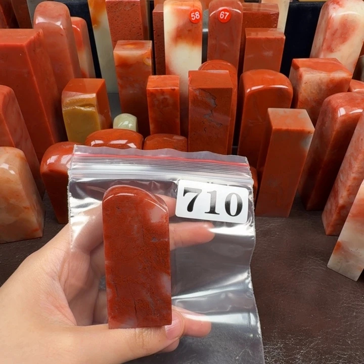 王***人老挝石印石老挝石