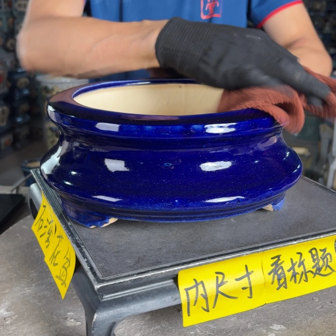 一风堂石湾花盆 内20*8