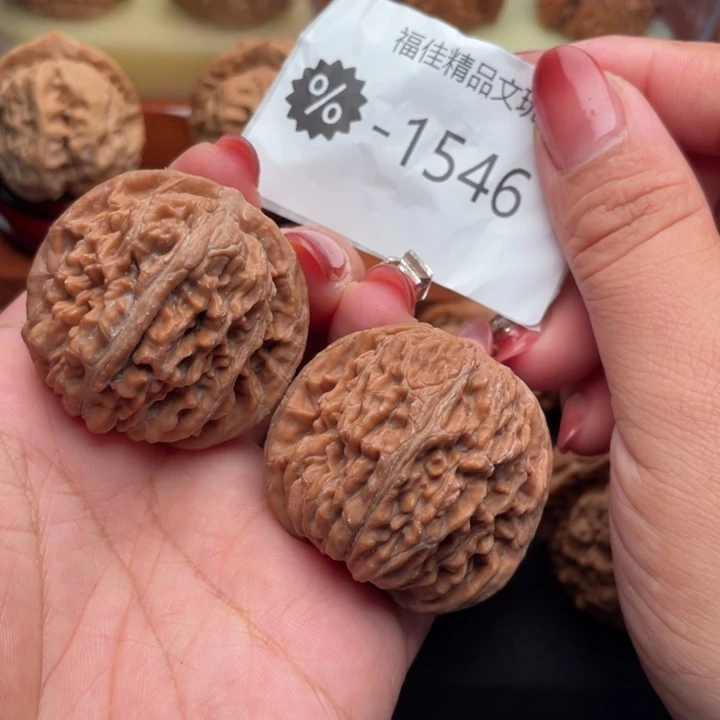 米***朵文玩核桃吊坠41汉高楼