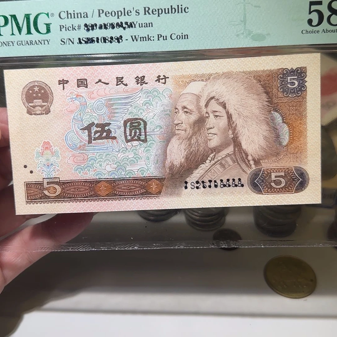 12200000000000000000